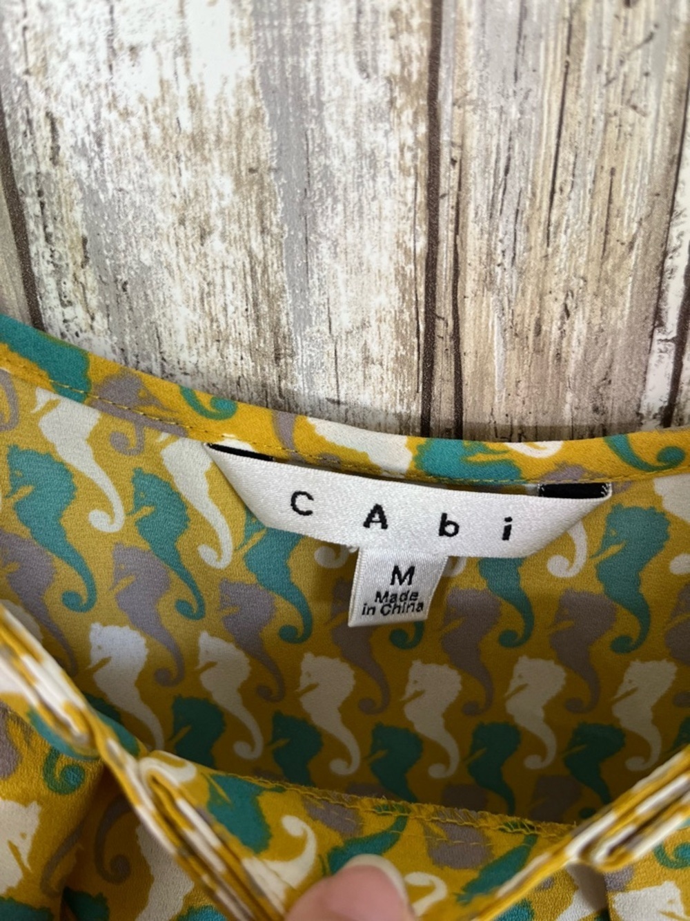 Cabi Seahorse Print Cami Top Coastal Beachy Yellow Green Tank Size M - Picture 5 of 5